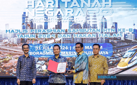 Environment Ministry expands e-Land system through public-private partnerships