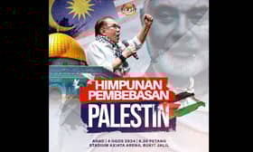 Ayuh sertai Himpunan Pembebasan Palestin di Axieta Arena Ahad ini