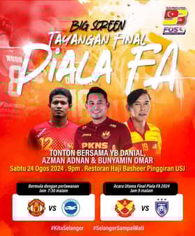 Skrin gergasi tayang final Piala FA, jamu air percuma kepada penonton