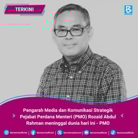 Pengarah Media dan Komunikasi Strategik Pejabat Perdana Menteri Rozaid Rahman meninggal dunia