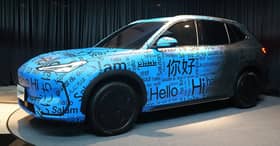 It’s official: Proton announces Malaysia’s first EV, e.MAS 7