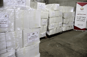 Qatar sends food parcels to Gaza to feed 100,000 people