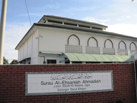 Suspected knife attacker at Kelana Jaya surau arrested