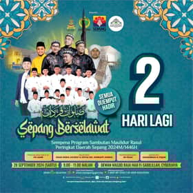 Orang ramai dijemput ke Sepang Berselawat di masjid Cyberjaya esok, Sabtu