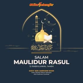 MB: Rasulullah insan terbaik, panduan umat manusia