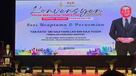 Govt reform agenda starting to bear fruit, exceeding expectations — DPM