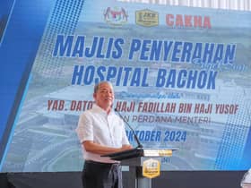 154 health facility projects in progress or completed from 9MP to 12MP — DPM