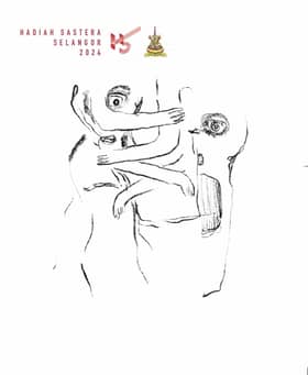 Kera Langka Dari Seberang