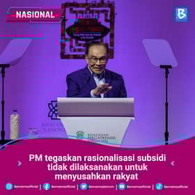 PM: Penyesuaian tarif, rasionalisasi subsidi bukan untuk menyusahkan rakyat