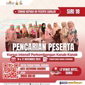 Kursus percuma kepada pengasuh, timba ilmu penjagaan kanak-kanak