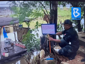 PGA tahan warga Thailand cuba rentas sempadan secara haram