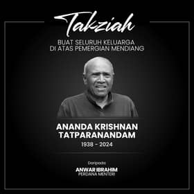 PM expresses condolences to Ananda Krishnan' family over passing