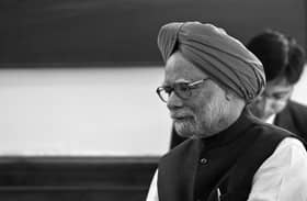 PM mourns loss of former Indian premier Manmohan Singh