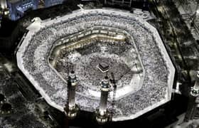 Arab Saudi tawar 91,000 khidmat kesihatan sepanjang musim haji