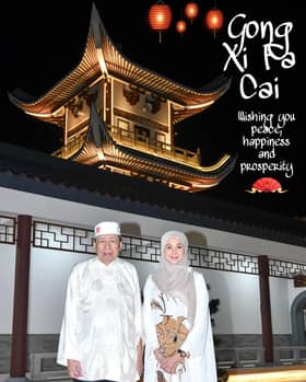 Selangor Sultan, Tengku Permaisuri extend Chinese New Year greetings