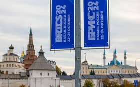 Indonesia joins BRICS bloc as full member, Brazil says