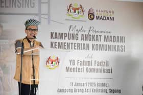 Govt to hold cyber security campaign in all primary, secondary schools — Minister