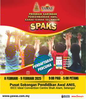 Saringan perkembangan awal kanak-kanak secara percuma 8 Februari