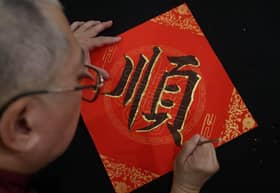 Chinese calligraphy craft invokes memories, reawakens heritage