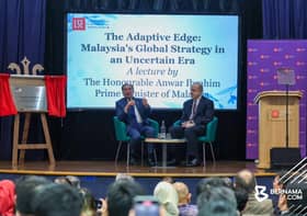 PM: Malaysia bakal lancar taman reka bentuk cip kedua