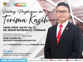 Menteri sahkan terima surat letak jawatan naib canselor UKM, hormati keputusan