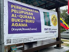 Festival lupus mashaf lama dedah keindahan al-Quran