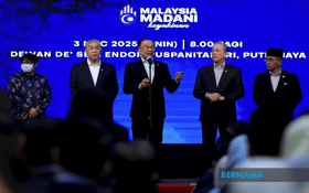 PM calls for moderation in official events during Ramadan