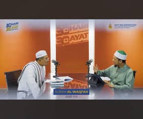 Golongan benar, jujur peroleh ganjaran besar di hari kiamat