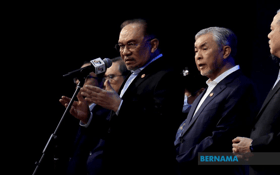 Govt committed to institutional reforms: Anwar