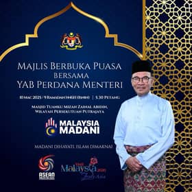 Orang ramai dipelawa hadir majlis berbuka puasa bersama PM di Putrajaya esok