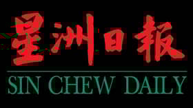 Sin Chew Daily editors arrested over incorrect Jalur Gemilang