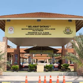 MRSM Kepala Batas dicadang tukar nama MRSM Tun Abdullah Badawi