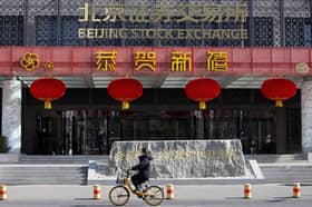 China state firms vow to boost share purchases to calm markets