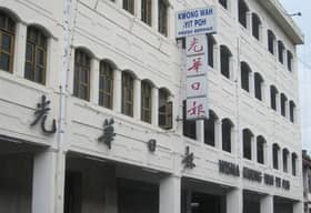 MCMC summons Kwong Wah Yit Poh over Malaysian flag report