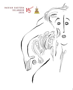 Segala terkandung dalam tanah