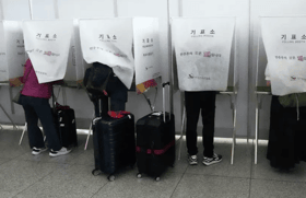 புதிய அதிபரை தேர்ந்தெடுக்க தென் கொரியவில் தேர்தல்