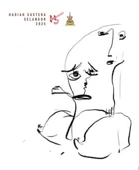 Ibu, Lampinku Lupa Kaupakaikan