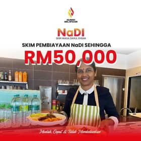 பெண் தொழில்முனைவோருக்கு வெ.50,000 வரை பிரத்தியேகக் கடனுதவி – ஹிஜ்ரா