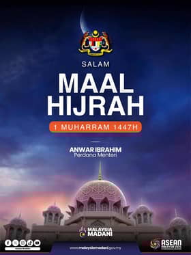 Anwar seru bersama membangun ummah, melangkah ke depan dengan ilmu, integriti