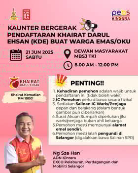 ADN Kinrara pelawa orang ramai daftar Skim Khairat Darul Ehsan Sabtu ini