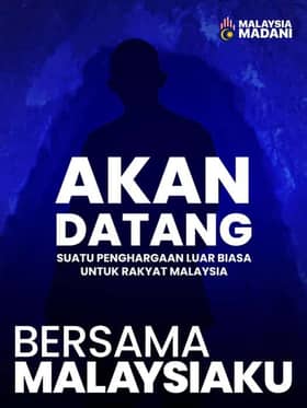 PM akan umum penghargaan luar biasa untuk rakyat Malaysia