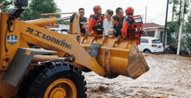 பெய்ஜிங்கில் கனமழையால் 30 பேர் உயிரிழப்பு