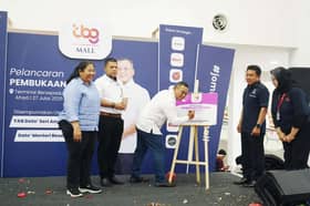 鹅唛TBG购物中心启用 推动雪州迈向精明绿色发展