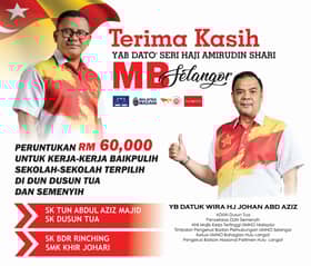 Kerajaan Negeri lulus dana RM60,000 baik pulih empat sekolah