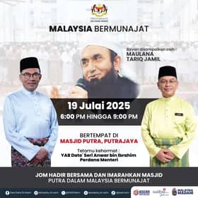 Orang ramai dijemput sertai majlis Malaysia Bermunajat doa kesejahteraan negara