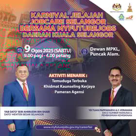 கோலா சிலாங்கூரில் ஜெலாஜா ஜோப்கேர் கார்னிவல் ஏற்பாடு