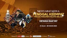 Dewan Rakyat ditangguh, banyak RUU diluluskan