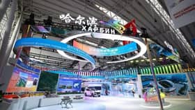 黑龙江副省长余建率团访马  倪可敏受邀开幕明年哈洽会