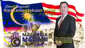 国庆日不仅是庆典   张睷洋：体现全民团结与和谐承诺