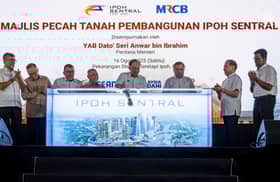 怡保中环广场综合计划动土　陆兆福：提升经济与交通价值